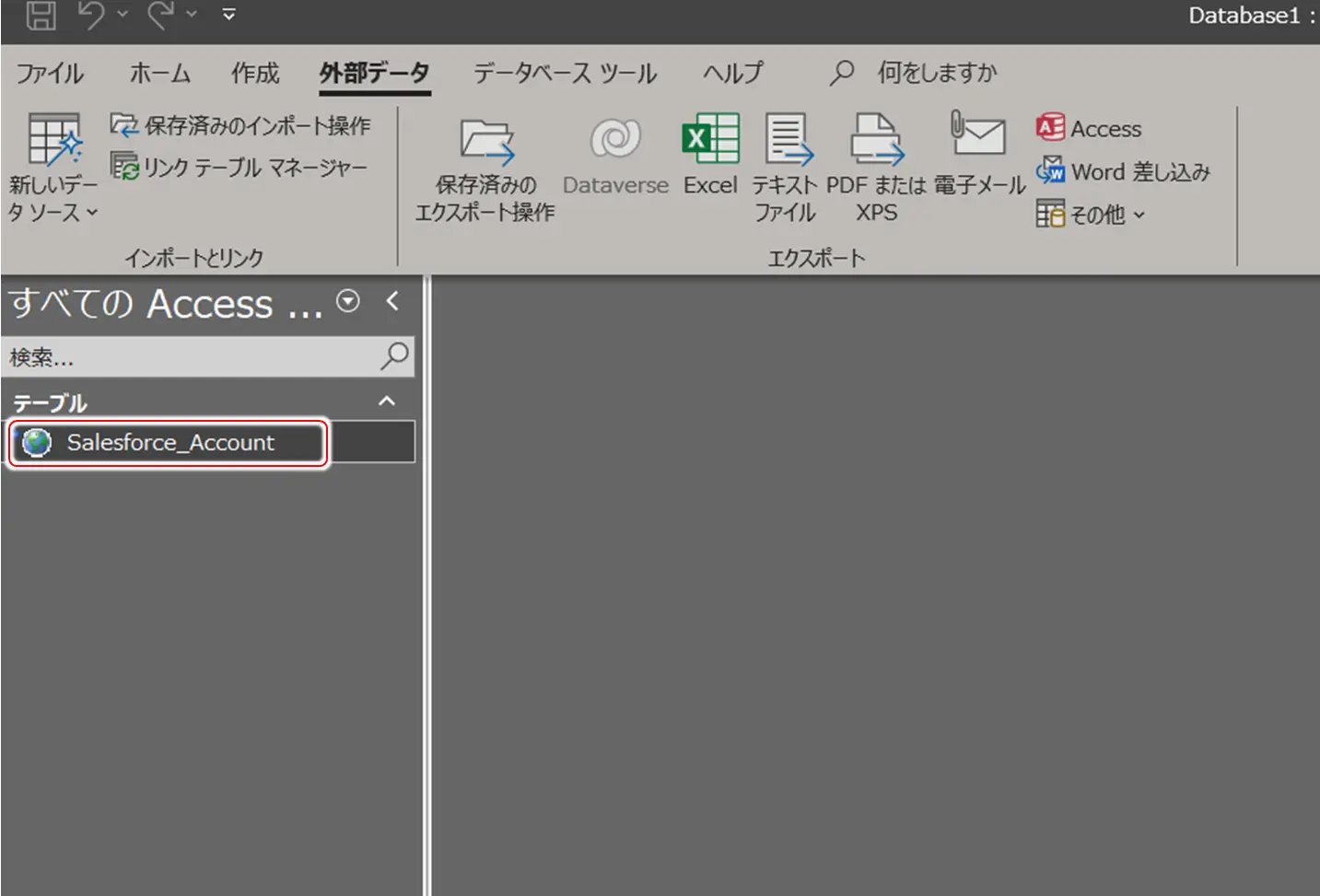 microsoft-access-salesforce-connector-deprecated-cdata-solution