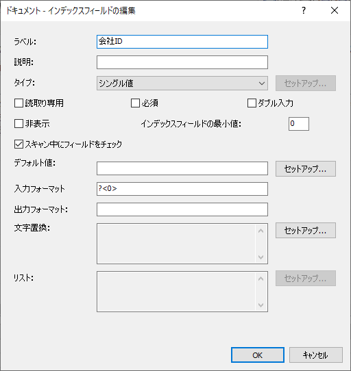 コダックページ S2040スキャナ | Kodak Alaris