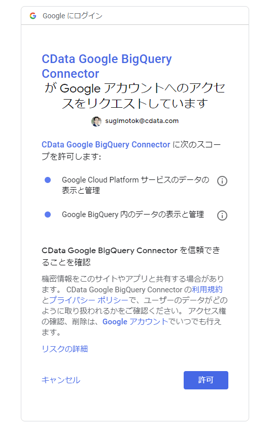 f:id:sugimomoto:20190214112148p:plain f:id:sugimomoto:20190214112148p:plain