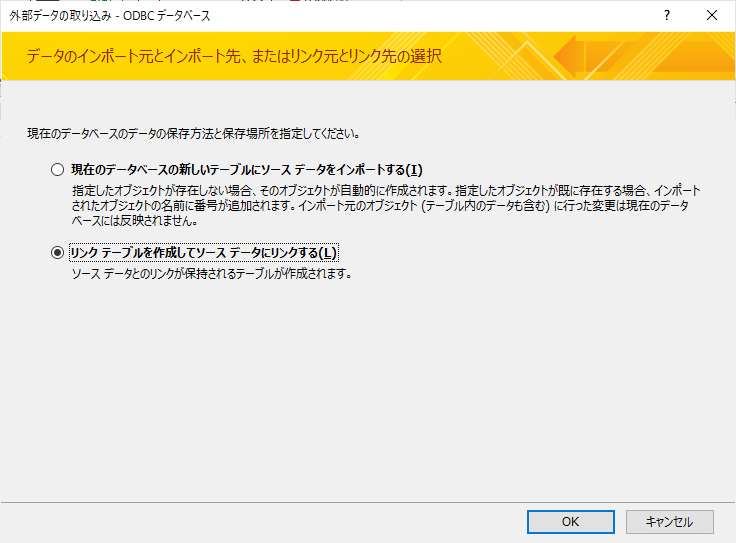 f:id:sugimomoto:20210813162459p:plain