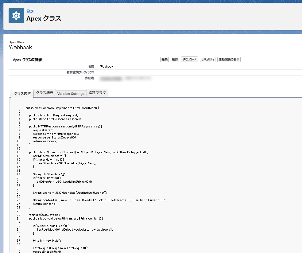 f:id:irokawah:20211123235245p:plain