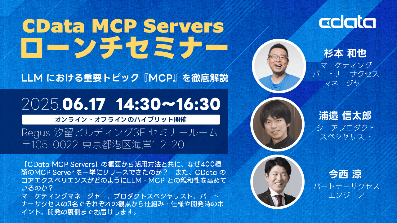 mcp