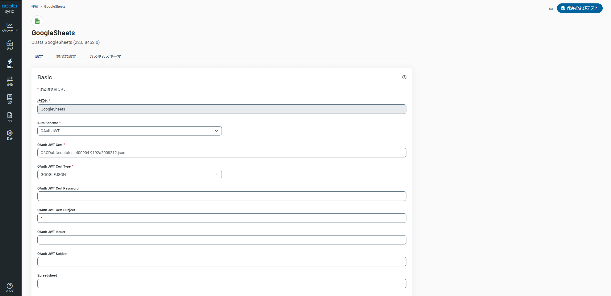 GUN★様ご確認用ページ！ 楽天市場】工事用 スリムHC 看板 この先 左折できません 無反射 工事用