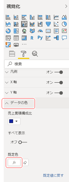 f:id:urabe_shintaro:20200618140320p:plain f:id:urabe_shintaro:20200618140320p:plain