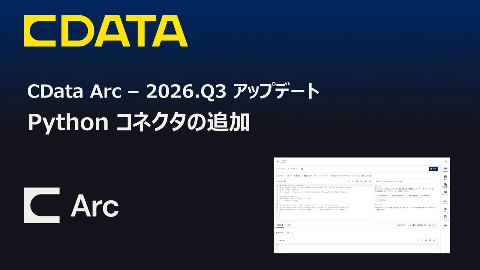 タイトル1