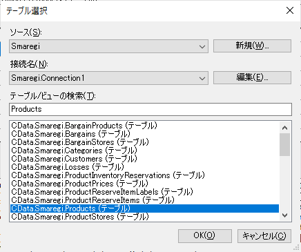 f:id:sugimomoto:20211116114505p:plain