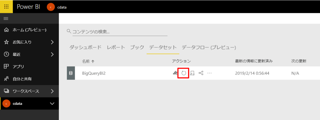 f:id:sugimomoto:20190214112418p:plain f:id:sugimomoto:20190214112418p:plain