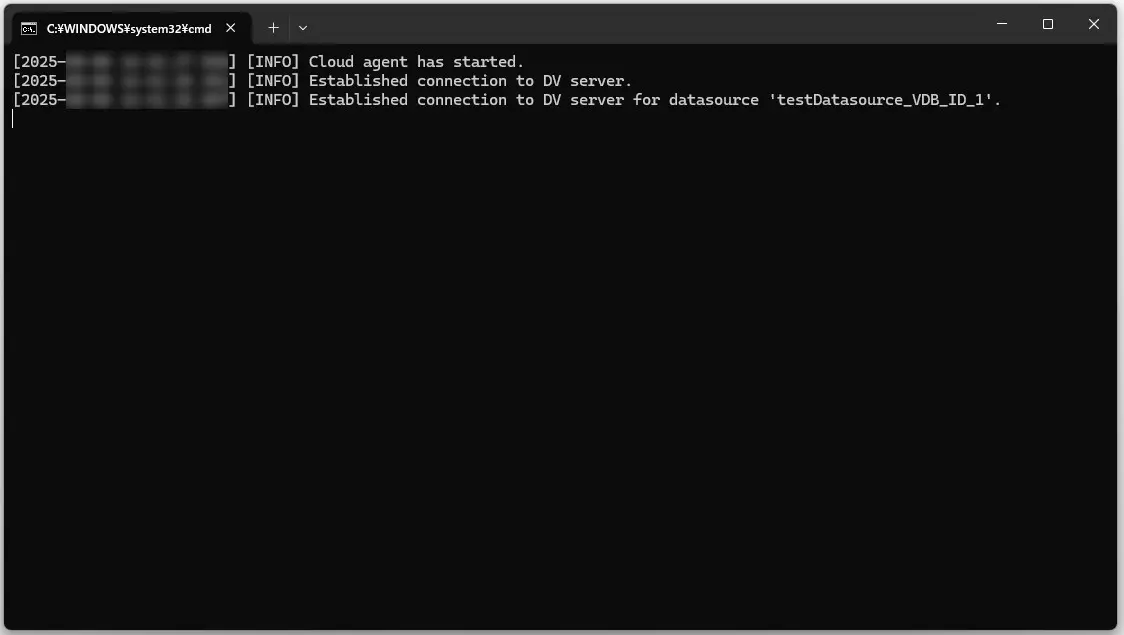 CData Virtuality - Cloud Agent(クラウドエージェント)