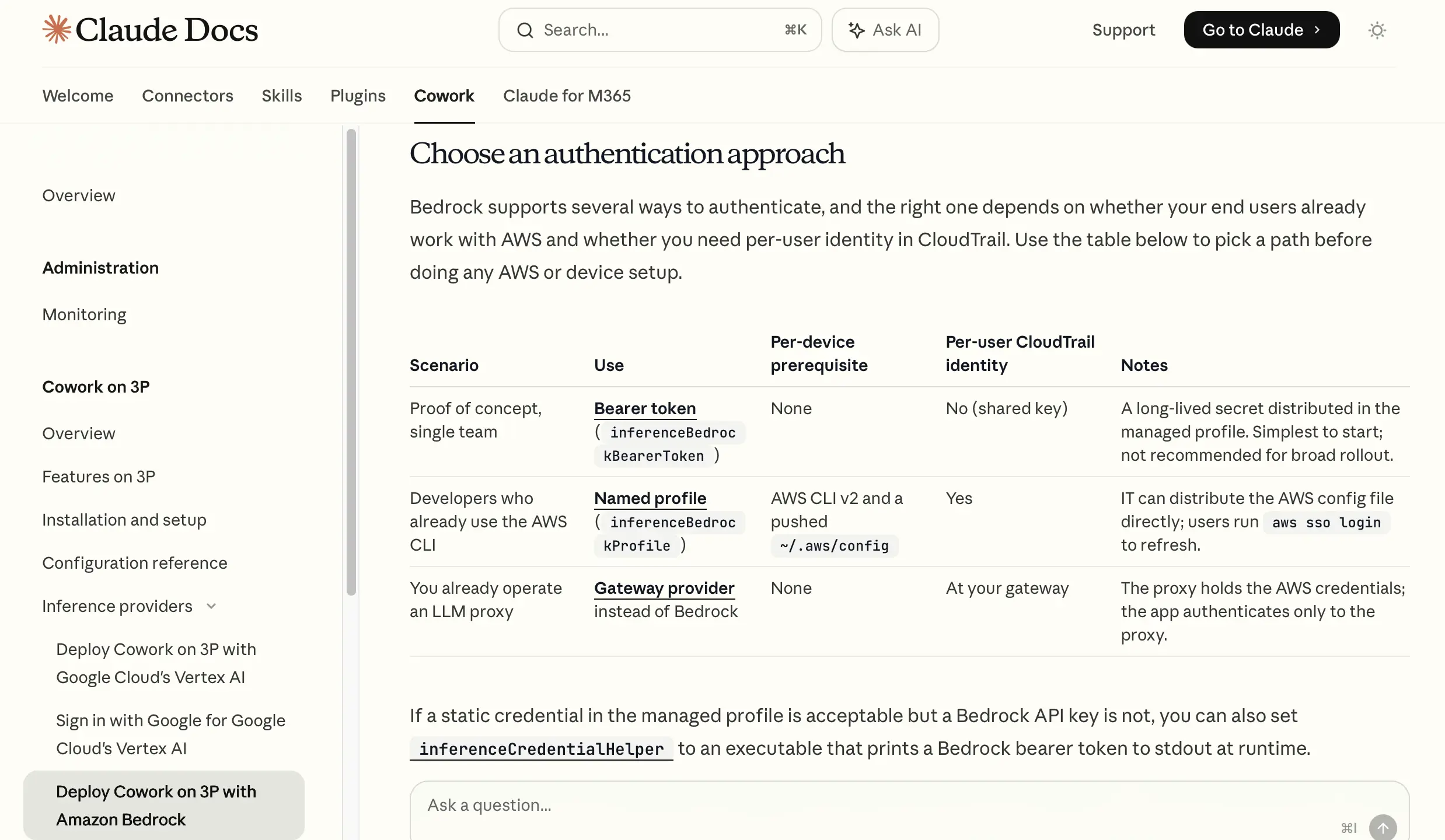 Amazon Bedrock 経由のClaude Cowork でCData Connect AI リモートMCP に接続する方法
