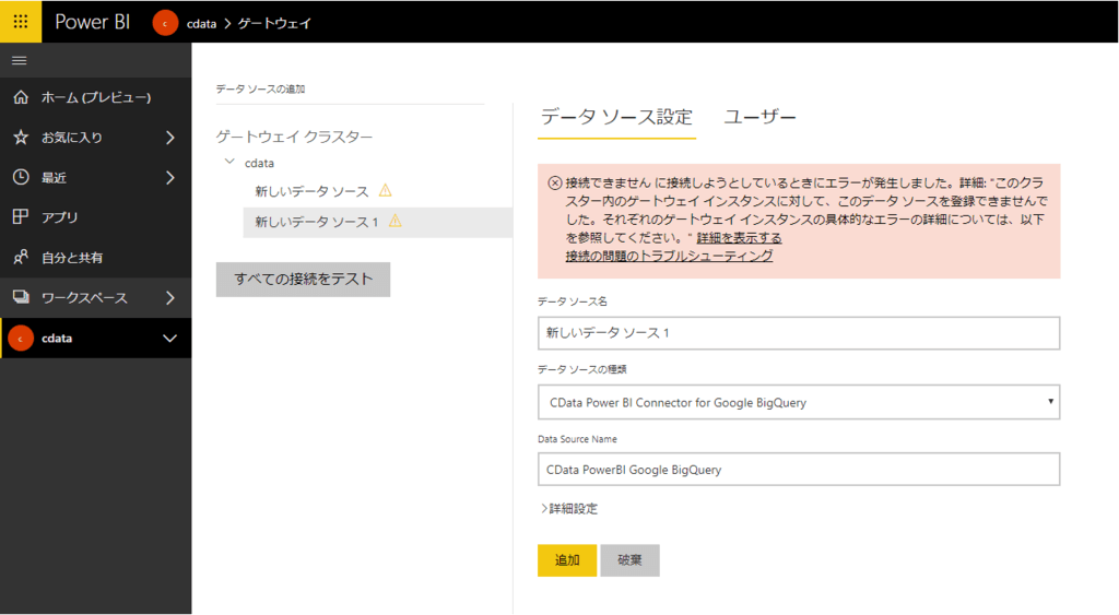 f:id:sugimomoto:20190214112449p:plain f:id:sugimomoto:20190214112449p:plain
