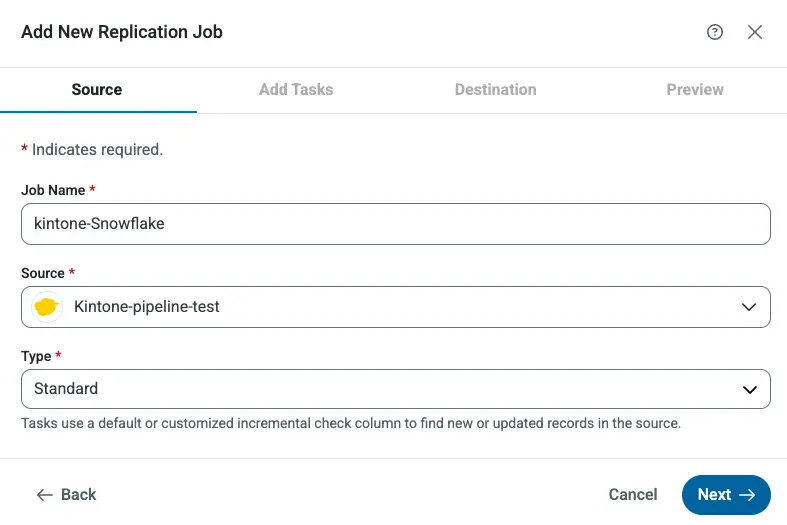 kintoneジョブ作成