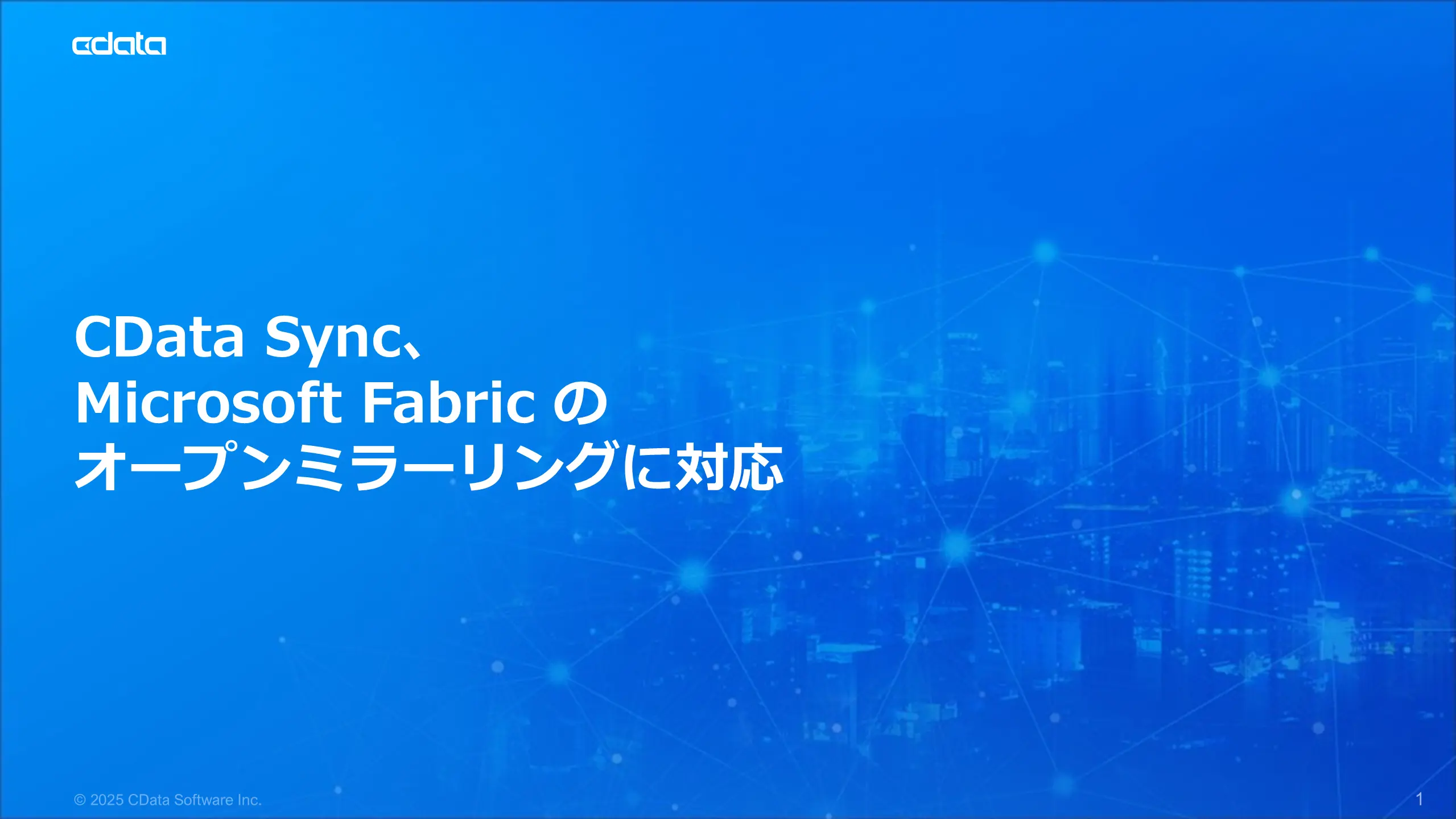 sync-expands-ms-fabric-support-open-mirroring.png