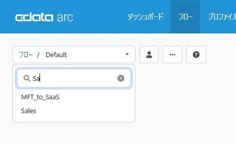 強化されたツールバー