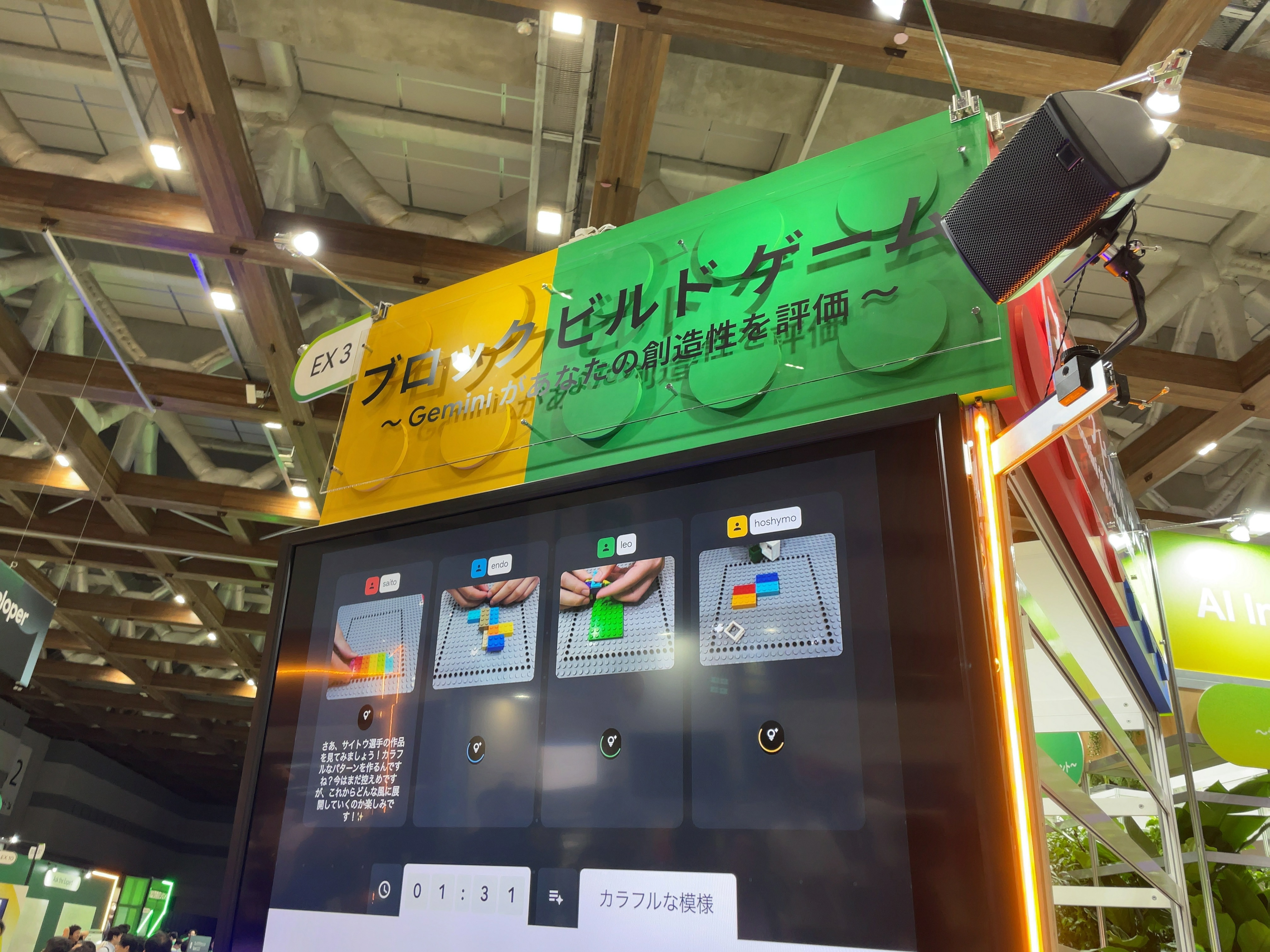 東京クラウドコンビニ 東京クラウドコンビニ 東京クラウドコンビニ 東京クラウドコンビニ 東京クラウドコンビニ 東京クラウドコンビニ