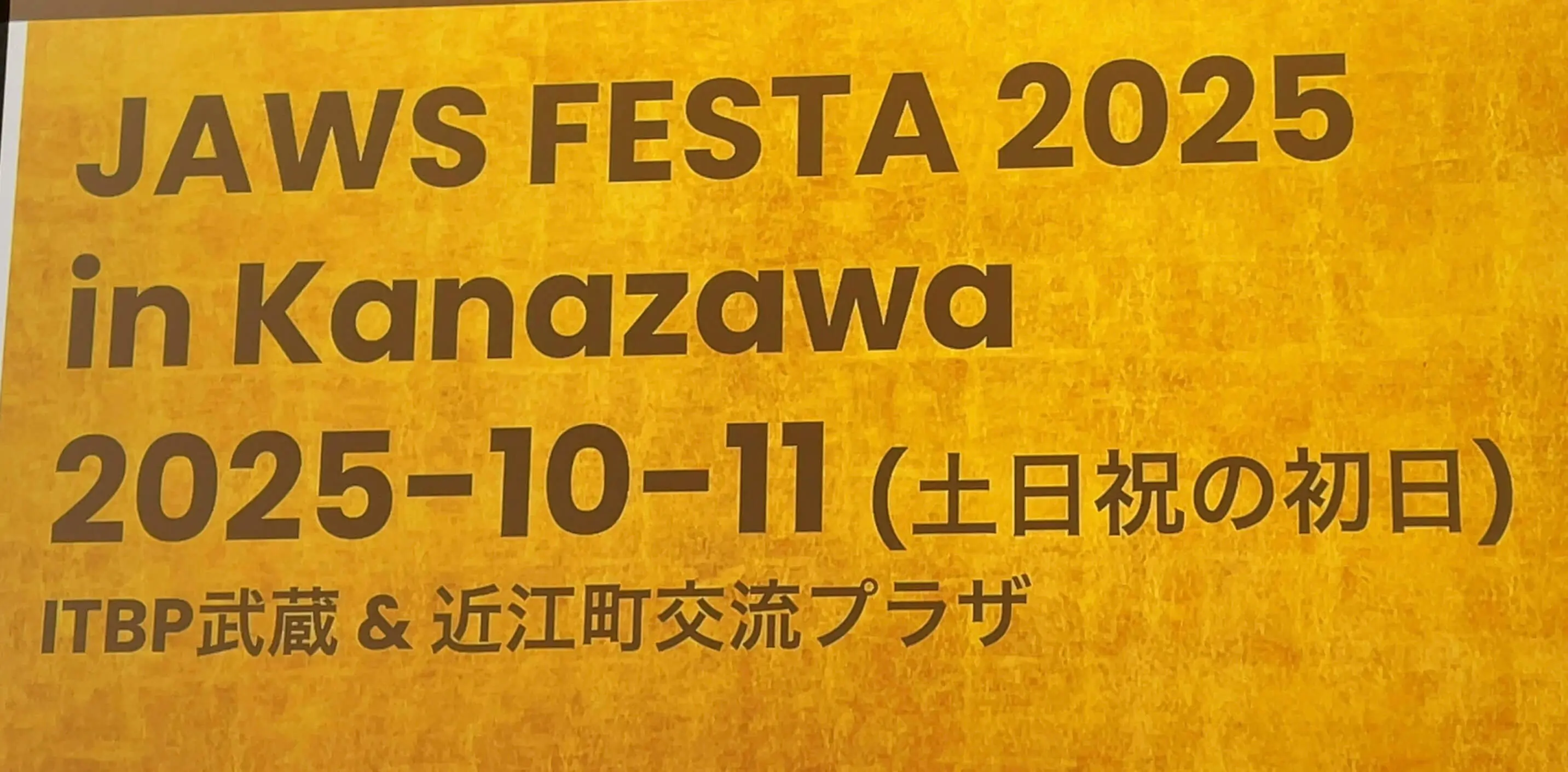 jawsdays2025