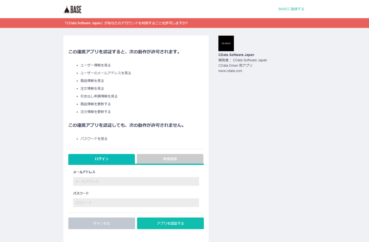 f:id:sugimomoto:20200923174426p:plain f:id:sugimomoto:20200923174426p:plain