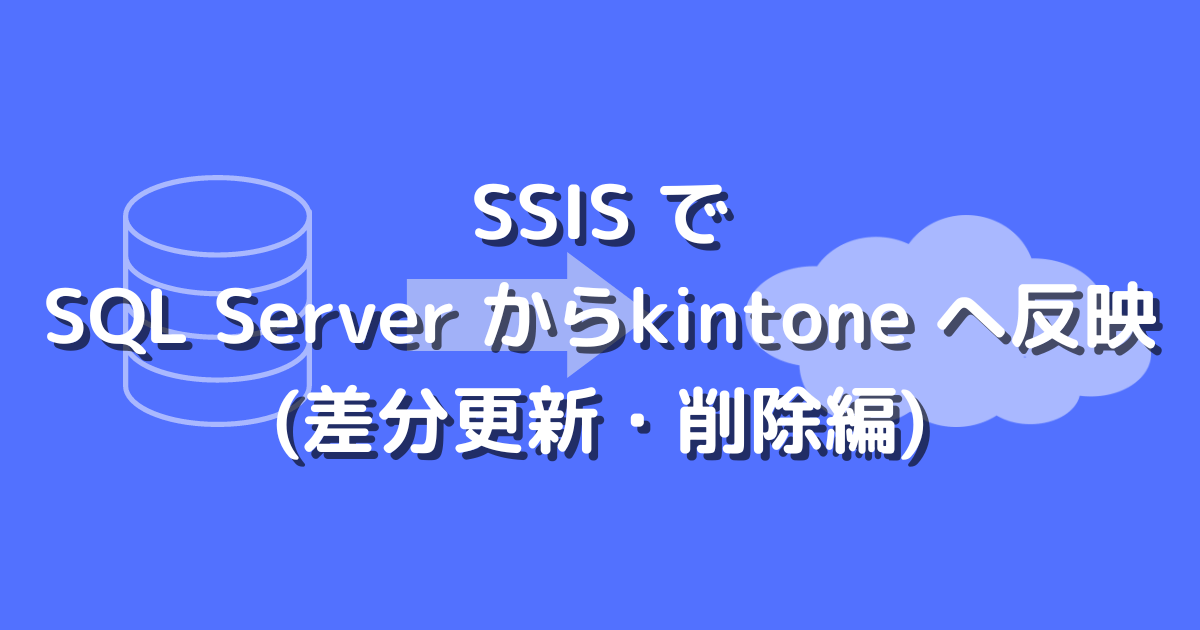真珠様 ご相談ページ 2025/03/22 千葉県柏市の @kashiwanohatsite 様で 開催中の宇和島