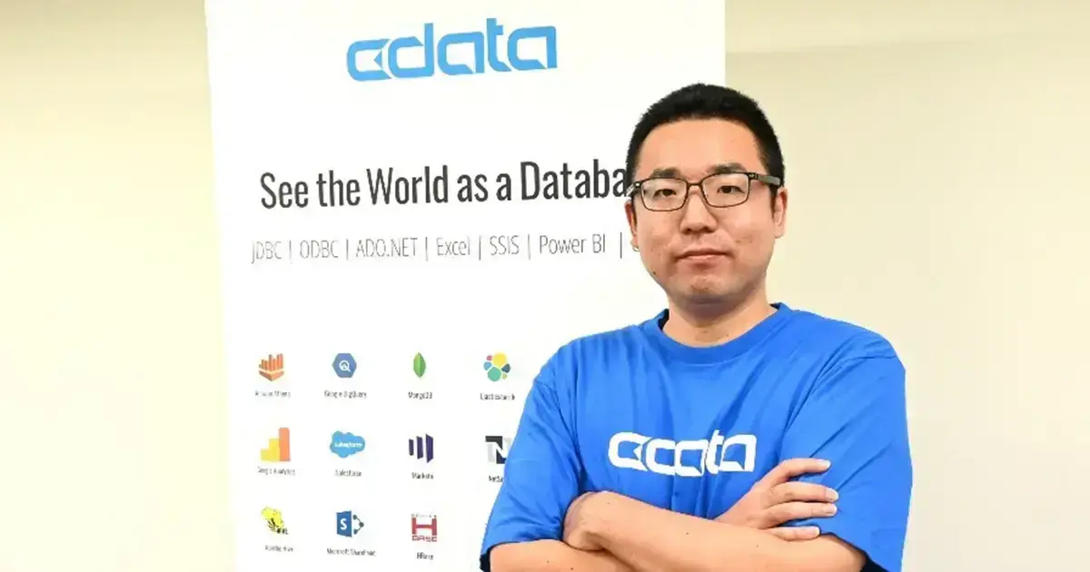 CData 杉本