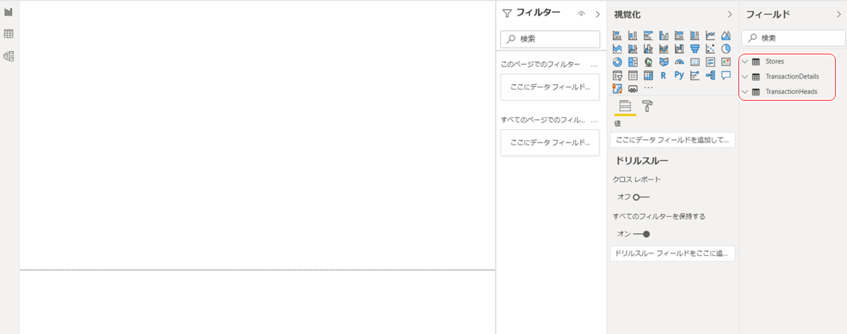 f:id:urabe_shintaro:20200618133841p:plain f:id:urabe_shintaro:20200618133841p:plain