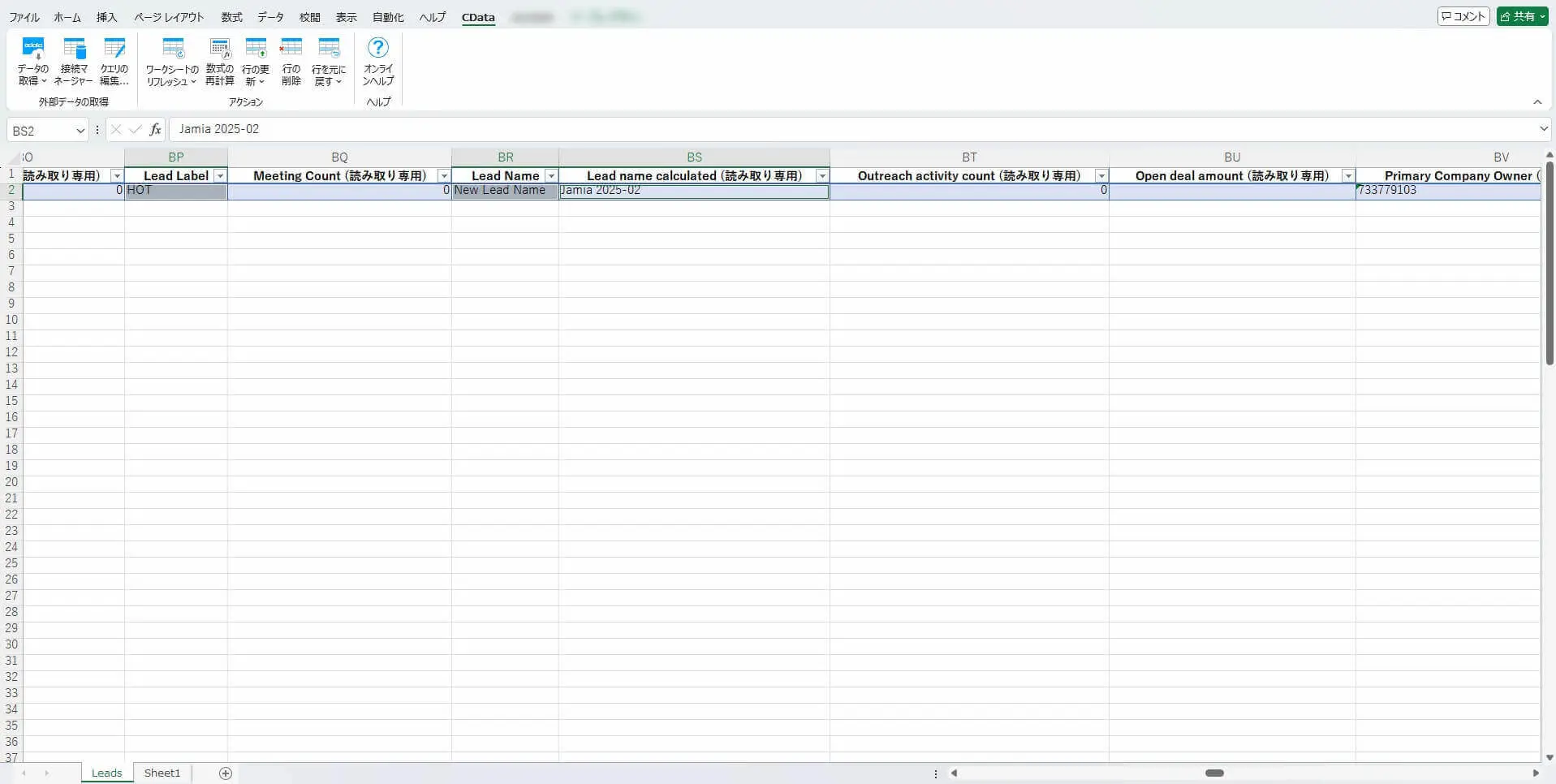 CData Drivers