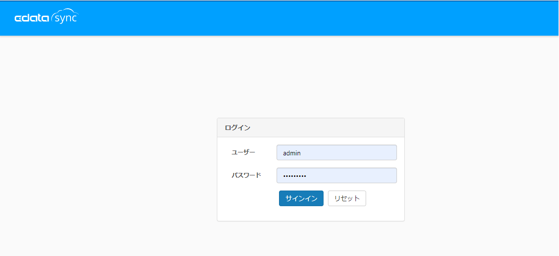 f:id:sugimomoto:20200117110325p:plain f:id:sugimomoto:20200117110325p:plain