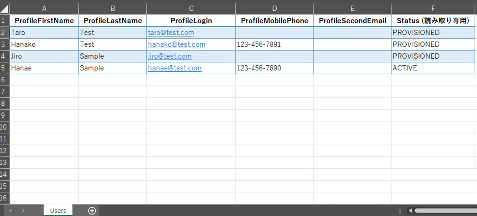 CData Okta Excel Add-Inを使ってOktaのユーザ一覧をExcelに出力する