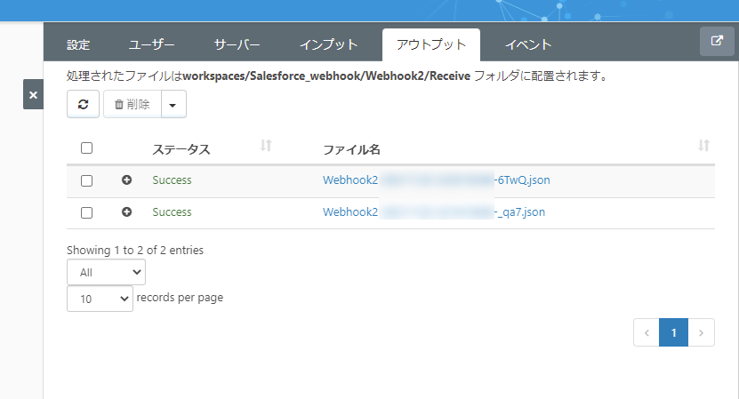 f:id:irokawah:20211123235326p:plain