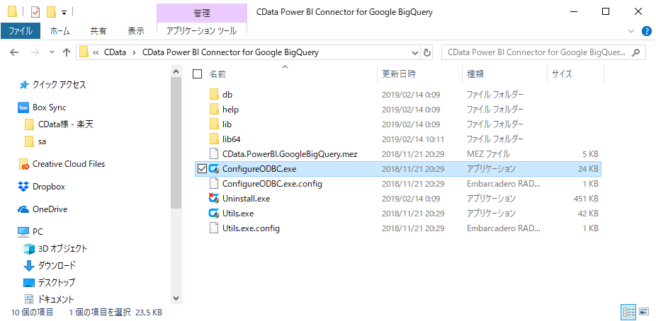 f:id:sugimomoto:20190214112443p:plain f:id:sugimomoto:20190214112443p:plain