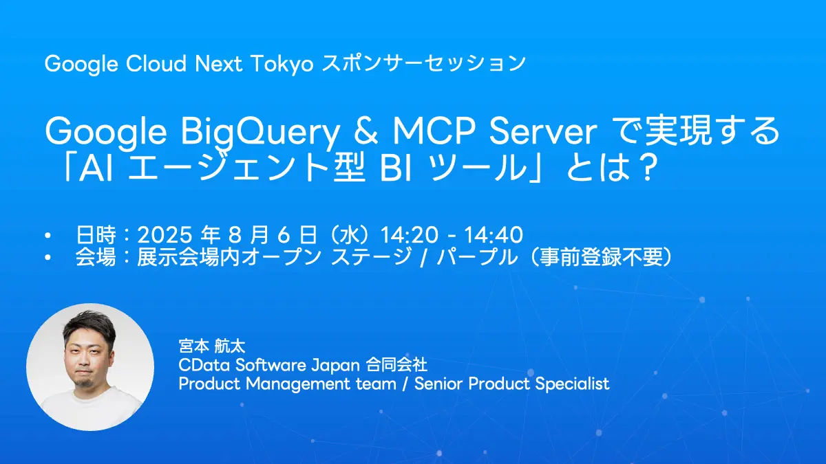 miyamoto-session.png (1)