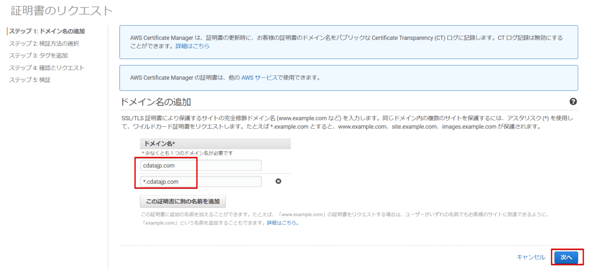 f:id:sennanvolar44:20201228161956p:plain