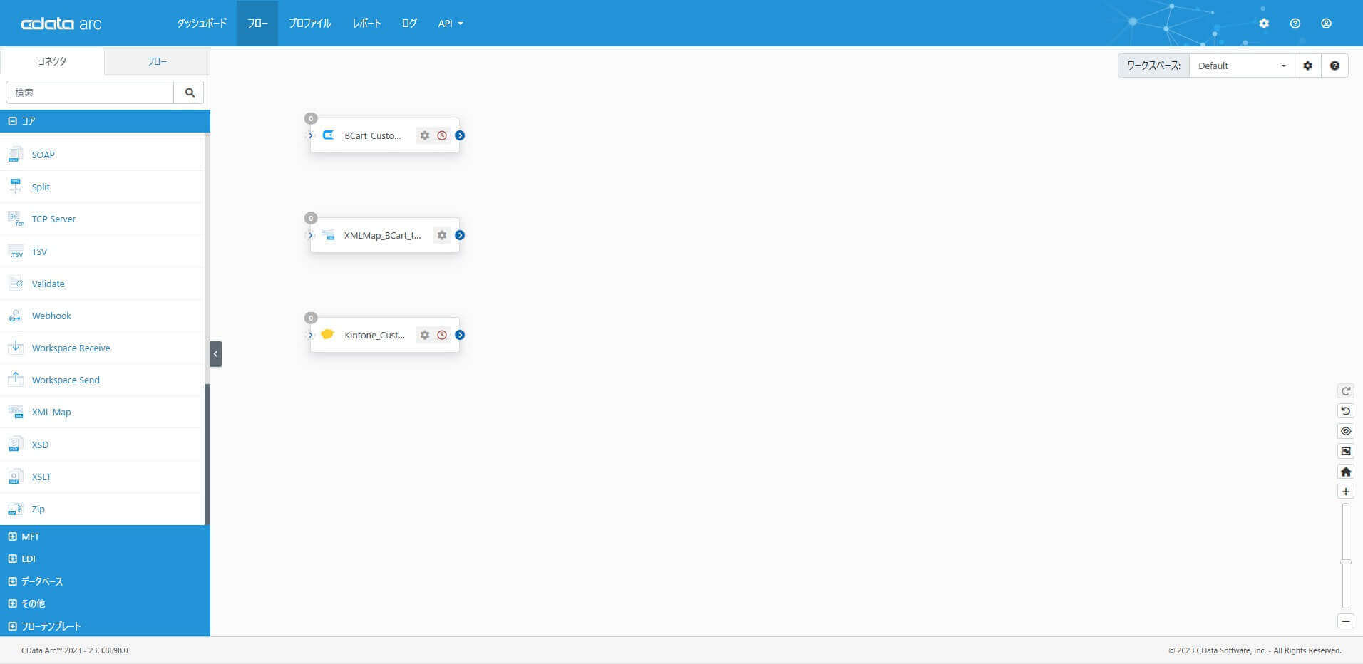 XMLMap コネクタの配置