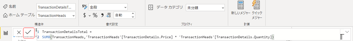 f:id:urabe_shintaro:20200618134123p:plain f:id:urabe_shintaro:20200618134123p:plain
