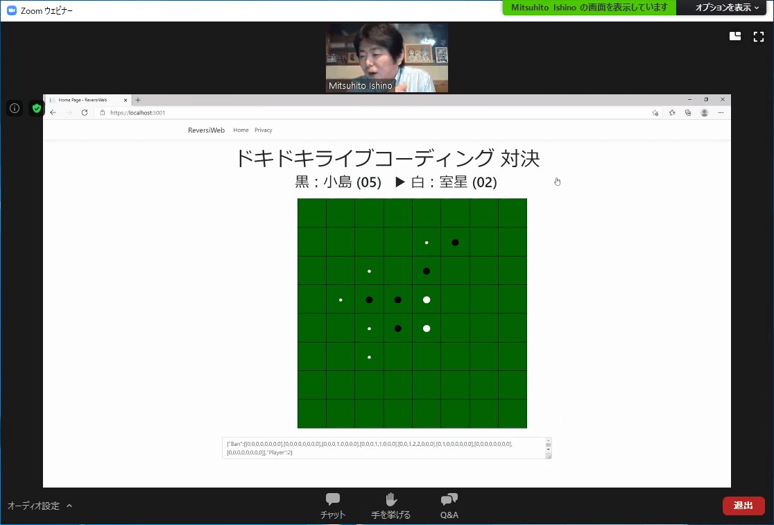 f:id:sugimomoto:20210130221805p:plain