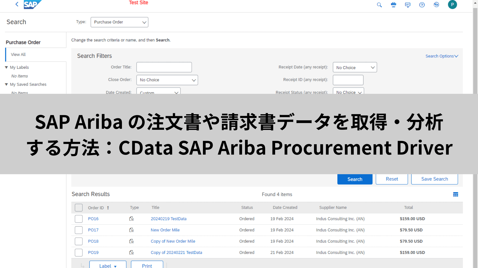 洋書 SAP Ariba PDF] SAP Ariba by Rachith Srinivas, 3rd edition