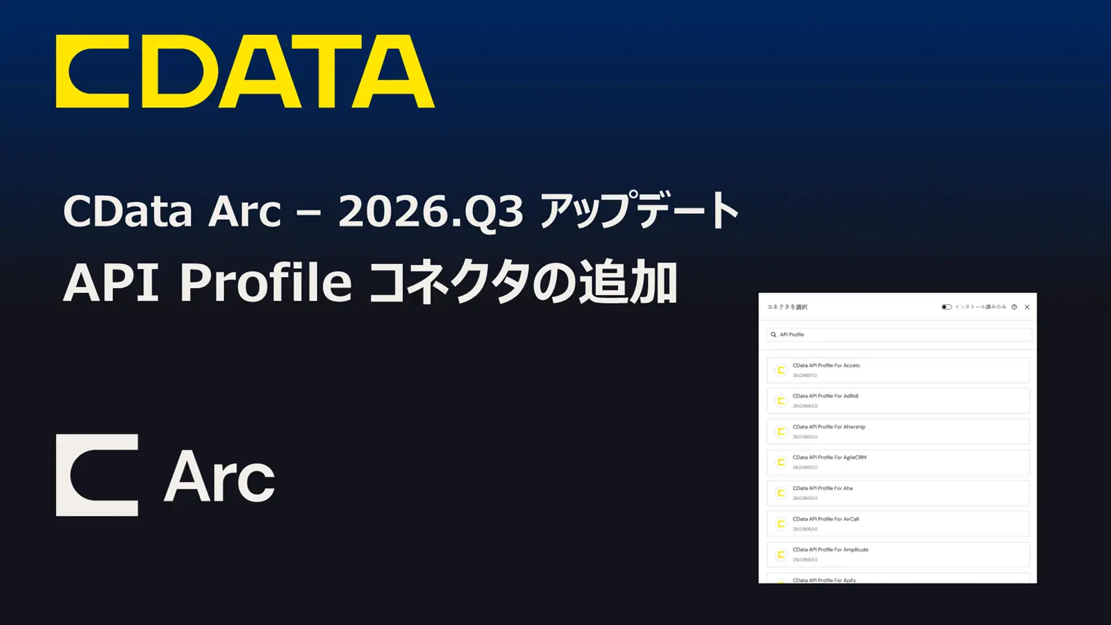 タイトル1