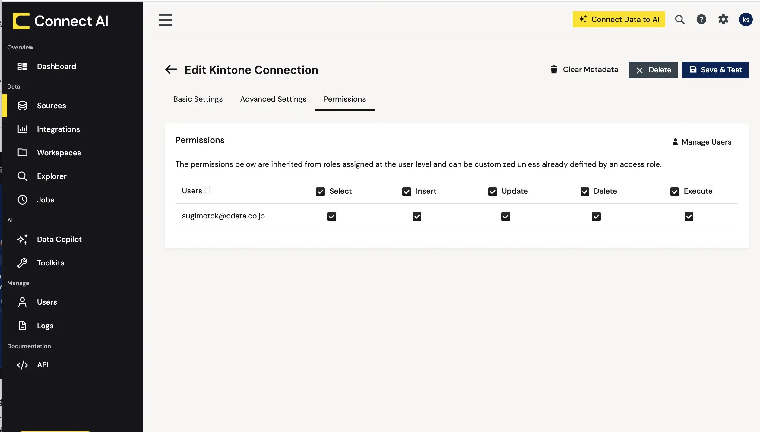 未入金の請求書をゼロにする:Copilot Cowork × kintone 請求・入金管理活用シナリオ