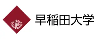 早稲田大学：年間15万件におよぶ経理処理電子申請化に伴い、申請データの財務システム連携を自動化。RPA ツールUiPath とCData ODBC Driver を活用することで、申請データを管理しているMicrosoft Power Platform のDataverse から財務システムへの連携処理をスムーズに構築。