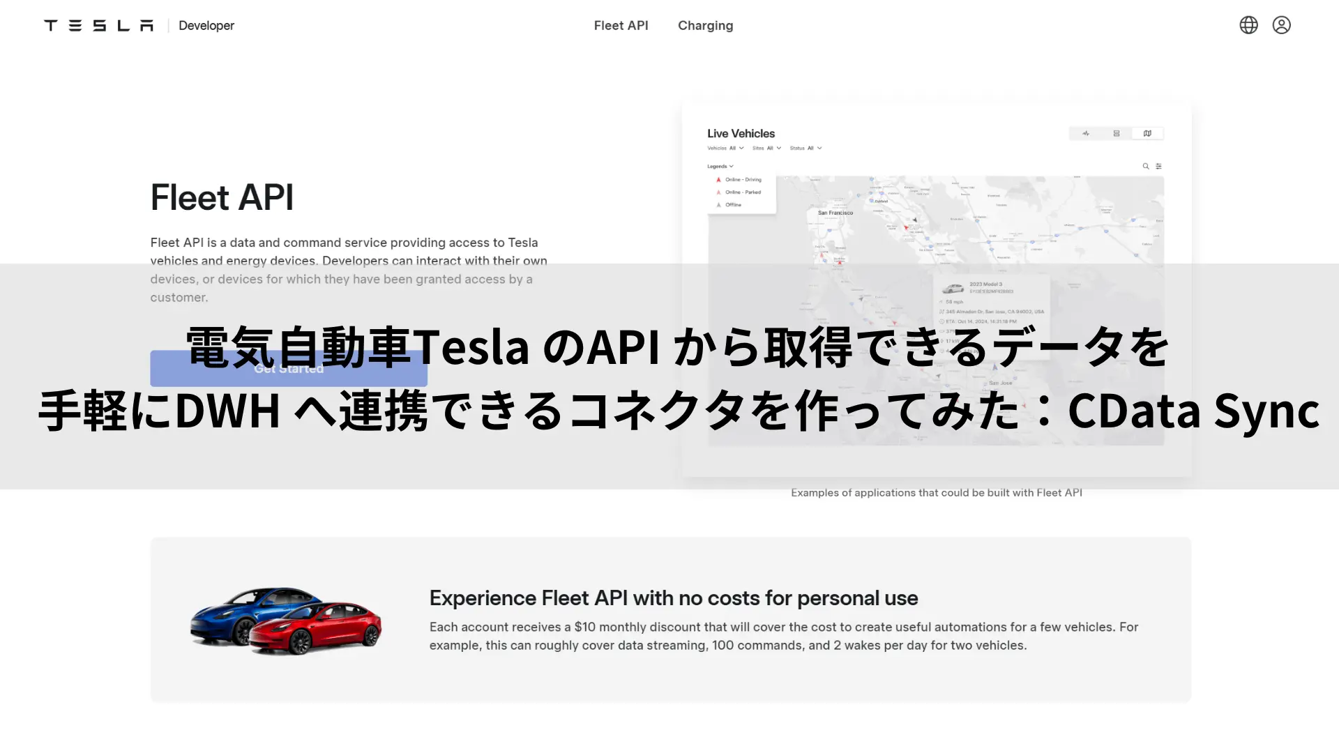 teslaapi