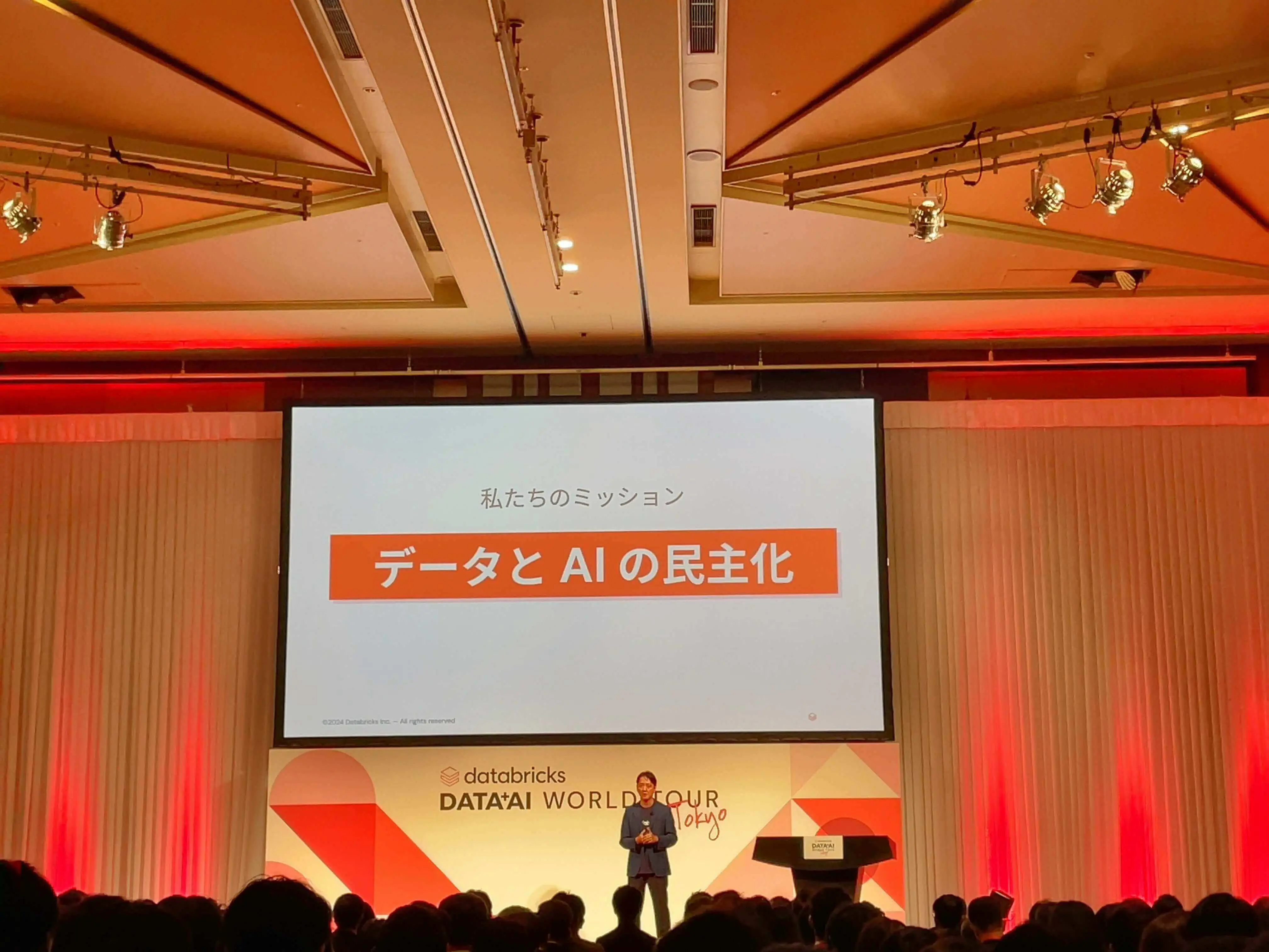 ai_world_tour_tokyo_2024