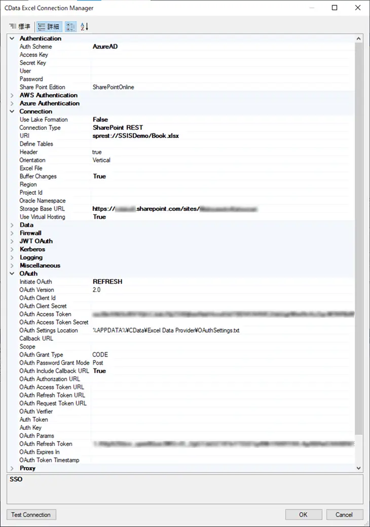 SSIS Components for Excel Connection Manager