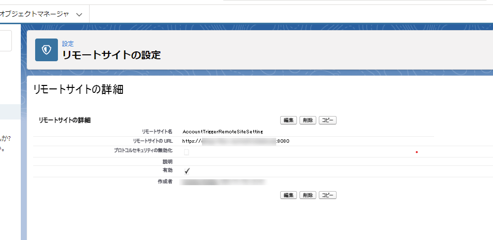 f:id:irokawah:20211123235221p:plain