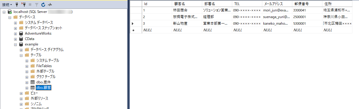 f:id:irokawah:20220113222506p:plain
