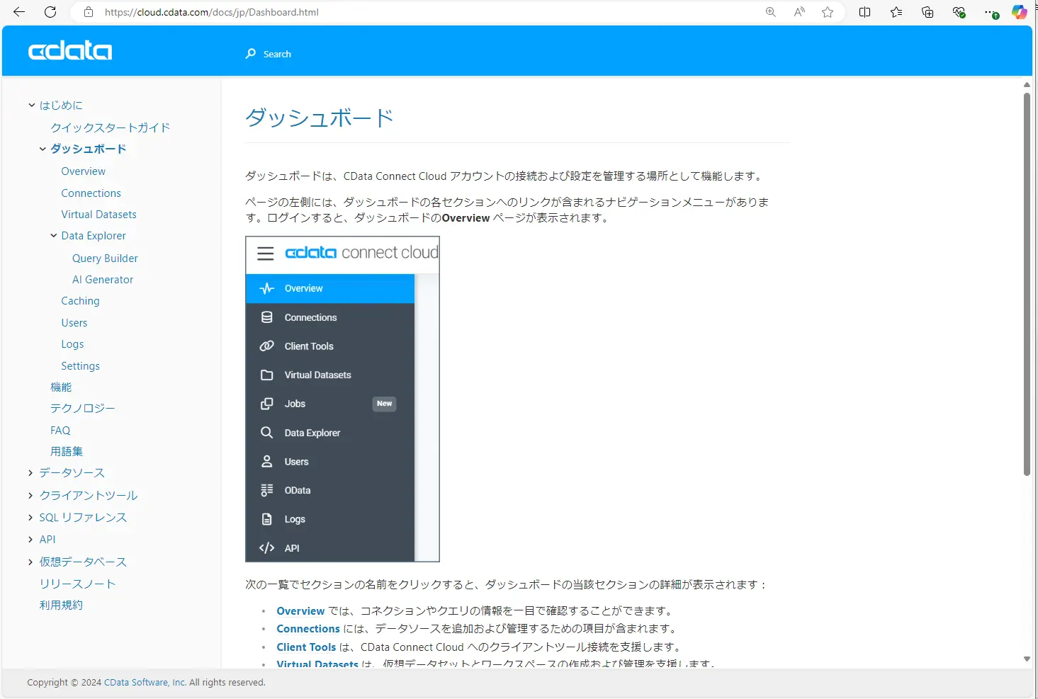 connectcloudhelp