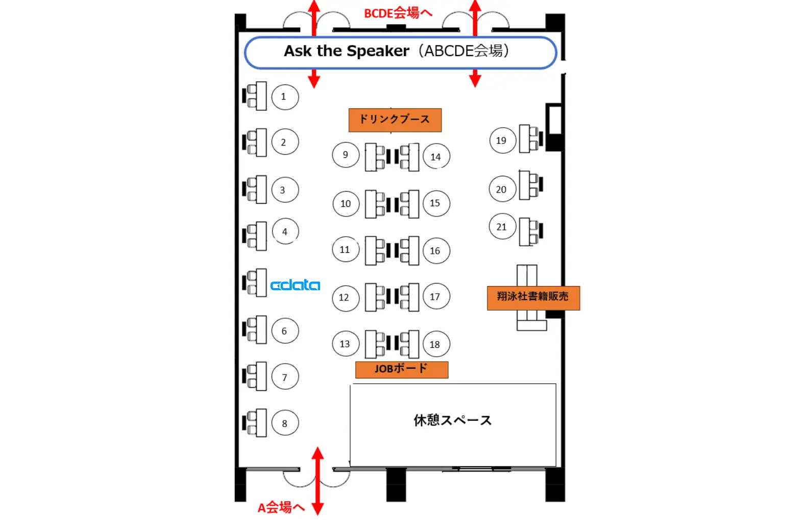 cdata devsumi map