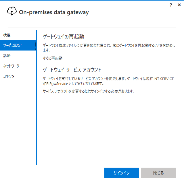 f:id:sugimomoto:20190214112229p:plain f:id:sugimomoto:20190214112229p:plain