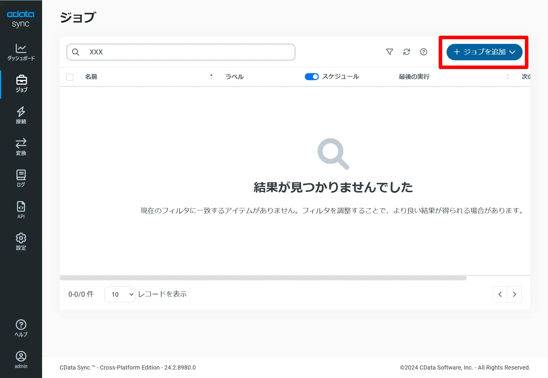 teslaapi