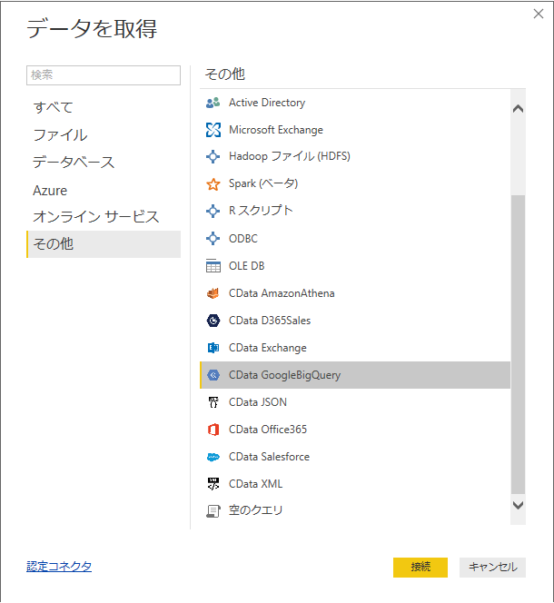 f:id:sugimomoto:20190214112314p:plain f:id:sugimomoto:20190214112314p:plain