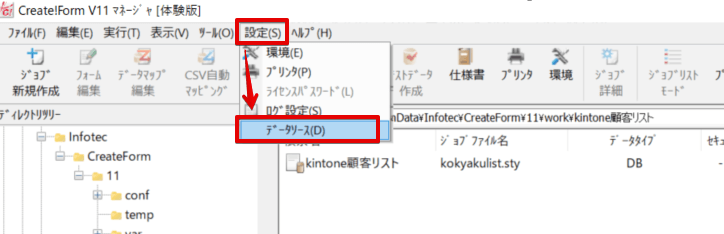 f:id:sennanvolar44:20200609140603p:plain f:id:sennanvolar44:20200609140603p:plain