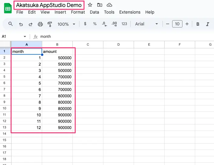 connectcloud-appstudio2spreadsheet
