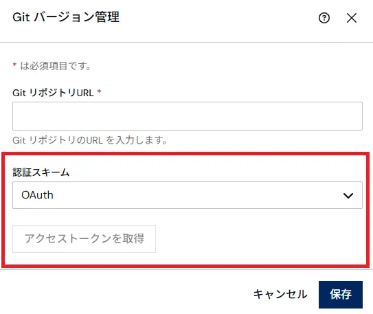 OAuth1